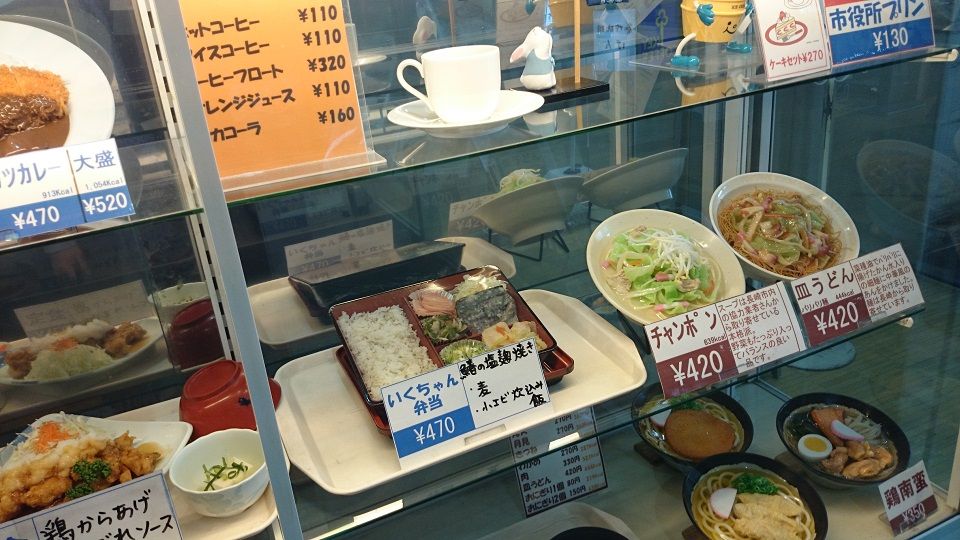 福岡市役所の食堂の入口メニュー