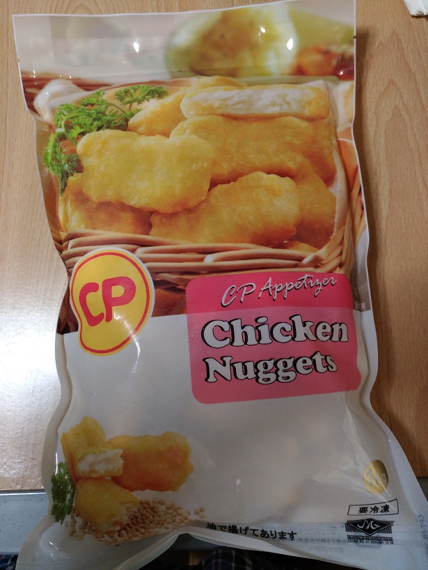 コストコのチキンナゲット